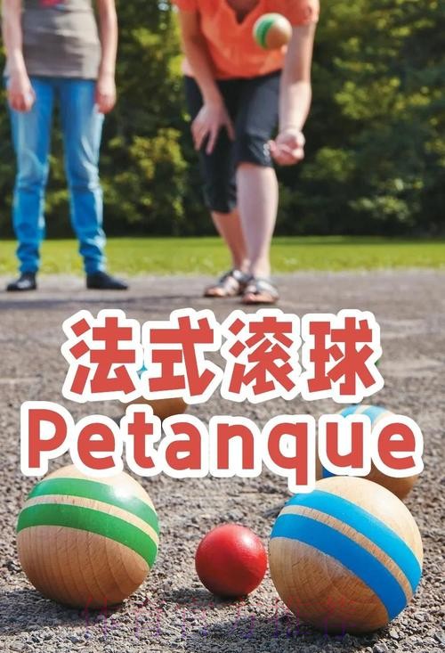深入解析世界杯滚球教程及其最新网址 深入解析世界杯滚球教程及其最新网址